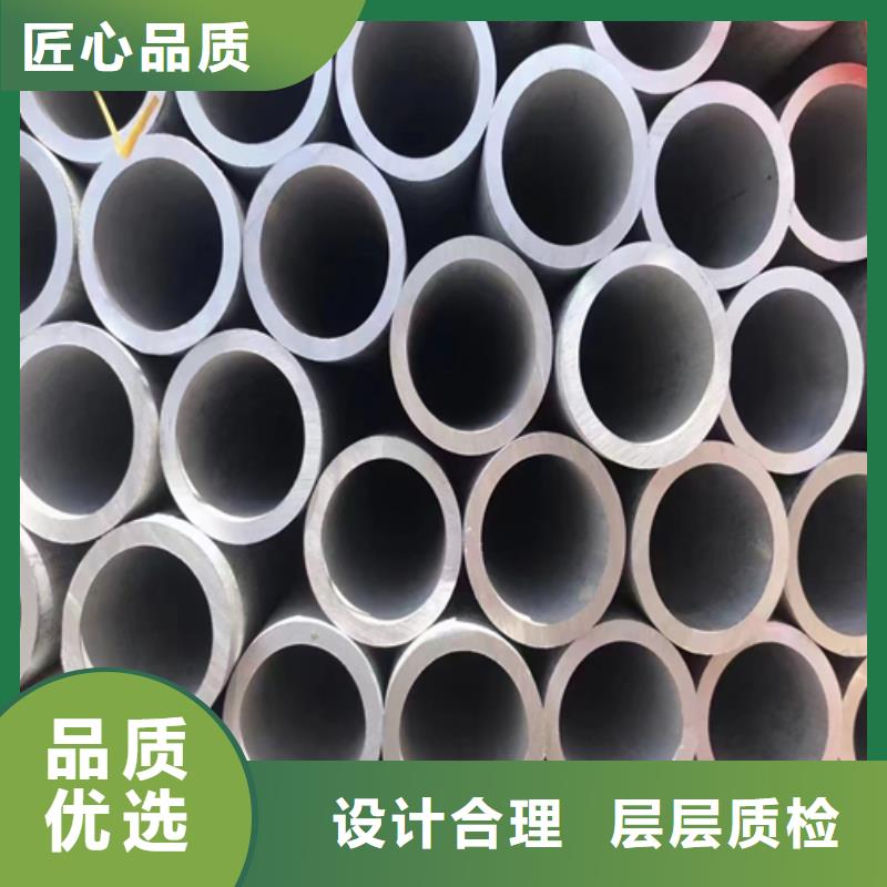 薄壁不锈钢管-薄壁不锈钢管可信赖