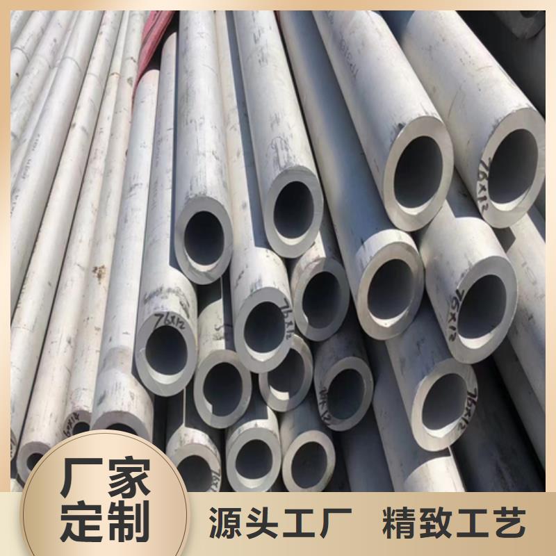 310s不锈钢管先考察在购买