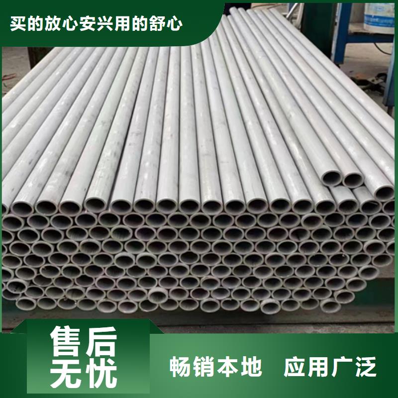 不锈钢换热管规格尺寸