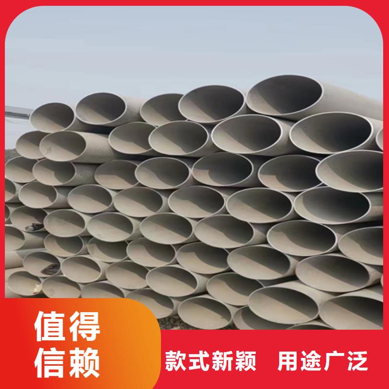 31603不锈钢管规格齐全的厂家
