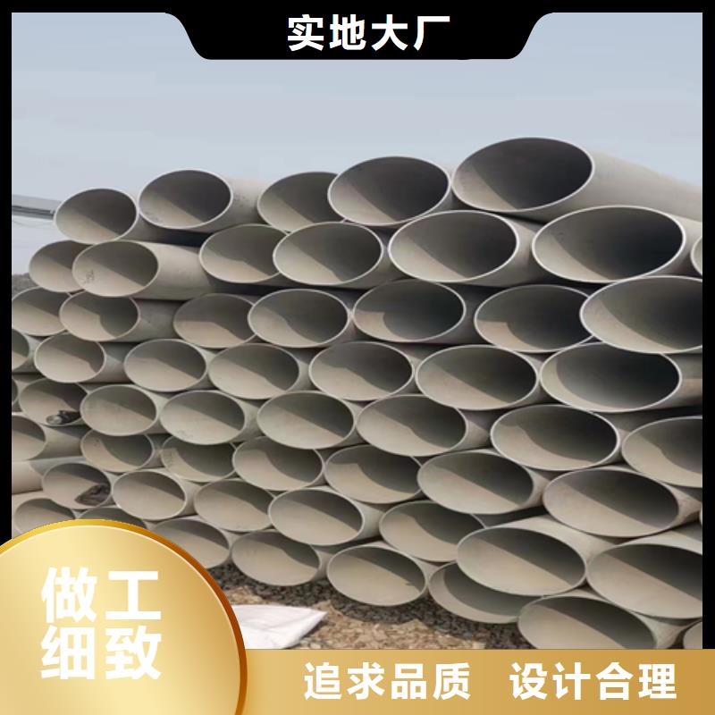 精密不锈钢管厂家直销多少钱