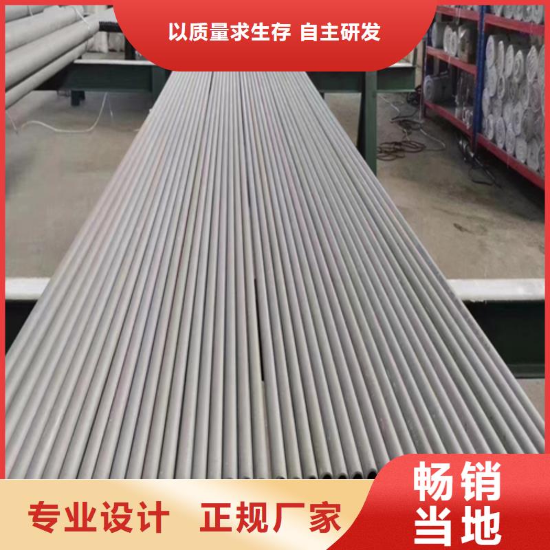 厚壁不锈钢管厂家