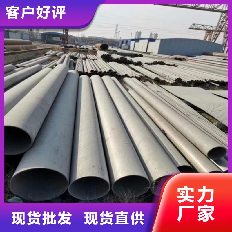 不锈钢管_除渣机配件厂家