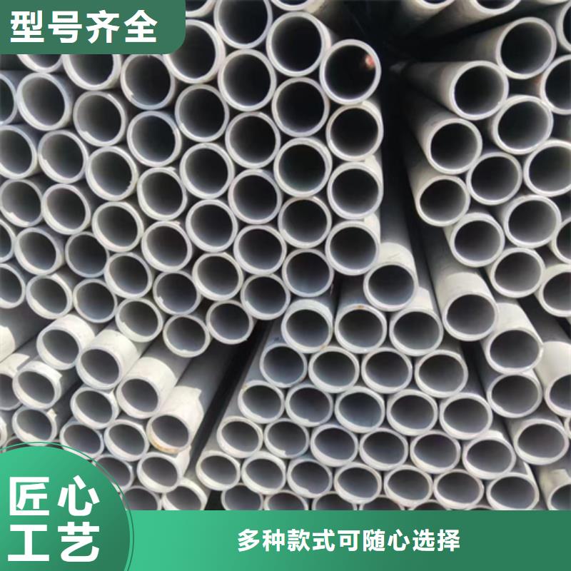 不锈钢管,201不锈钢焊管实力工厂