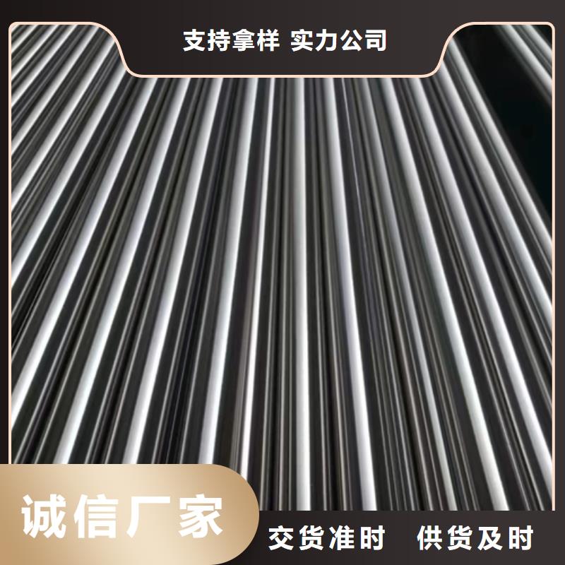 值得信赖的31603不锈钢管供货商