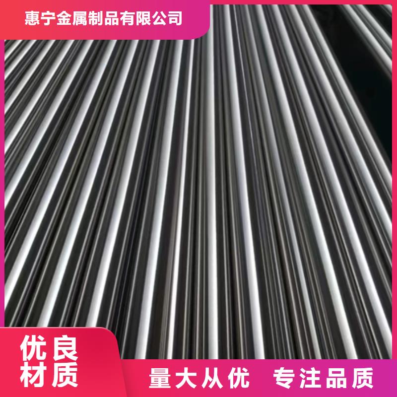 不锈钢圆管出厂报价