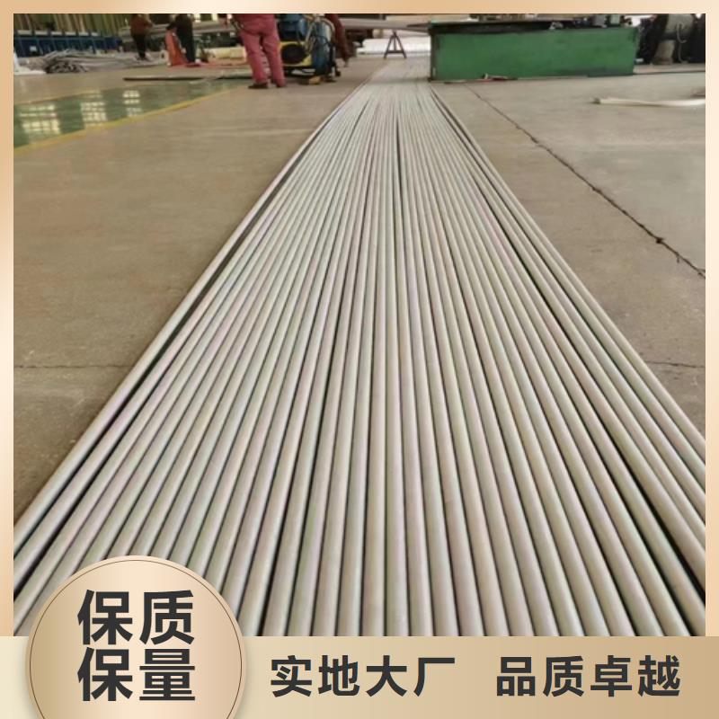无缝不锈钢管厂家_大量现货