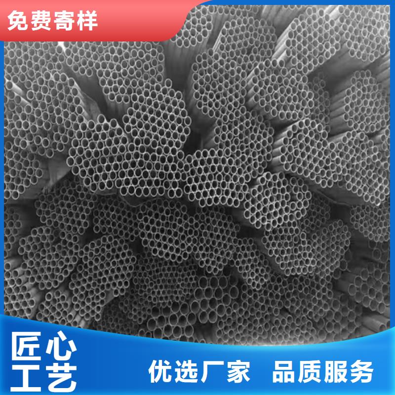 发货及时的2205不锈钢管经销商