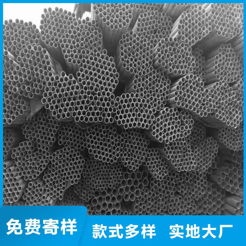 大口径不锈钢管报价