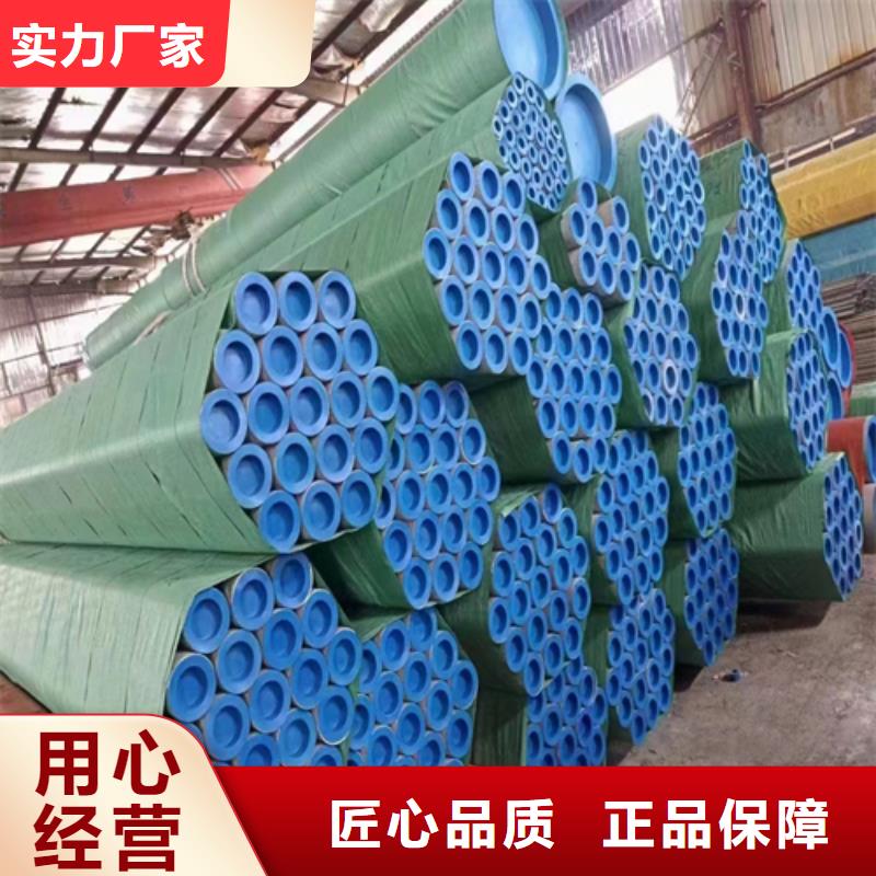 不锈钢管,不锈钢焊管厂家采购