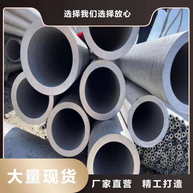 310s不锈钢管先考察在购买