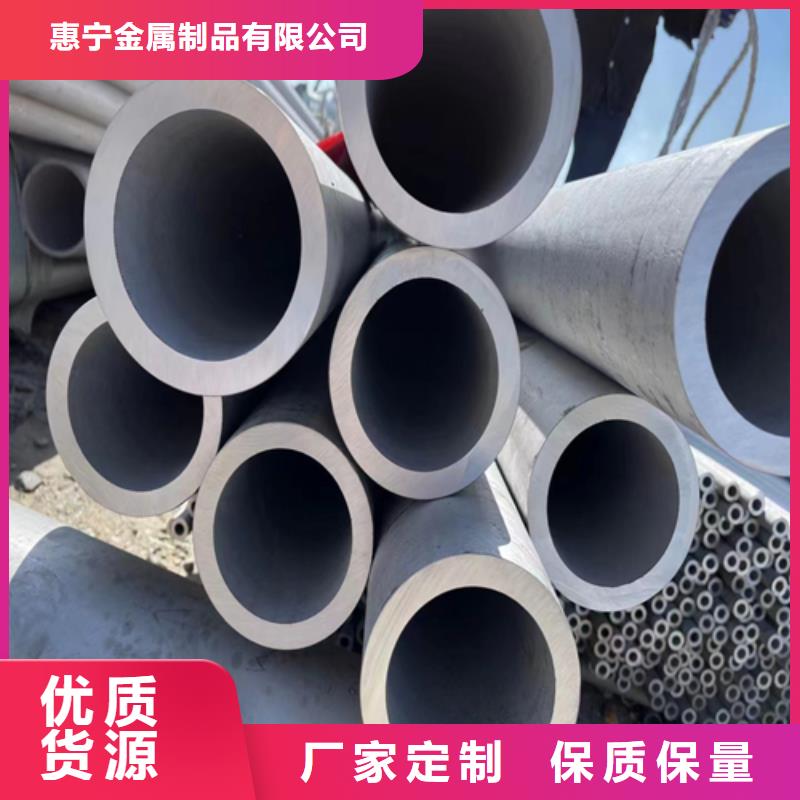 321不锈钢管库存充足