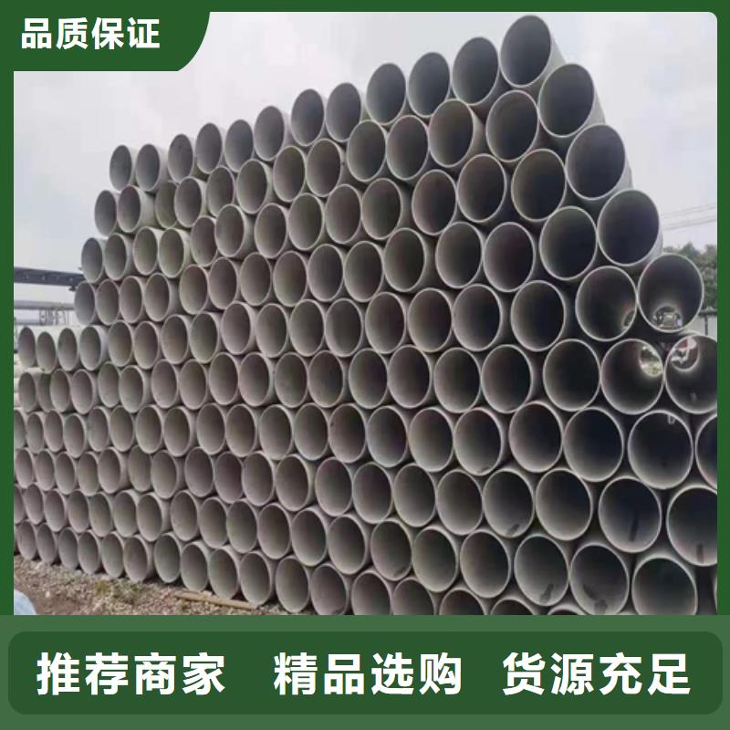 TP316不锈钢管专业销售团队