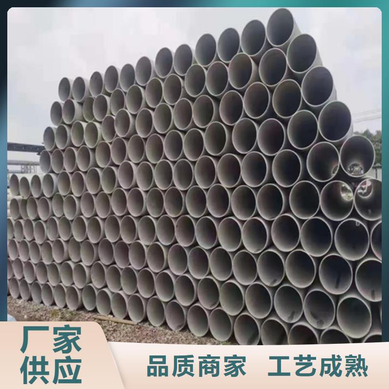 【优选】大口径不锈钢管源头厂家