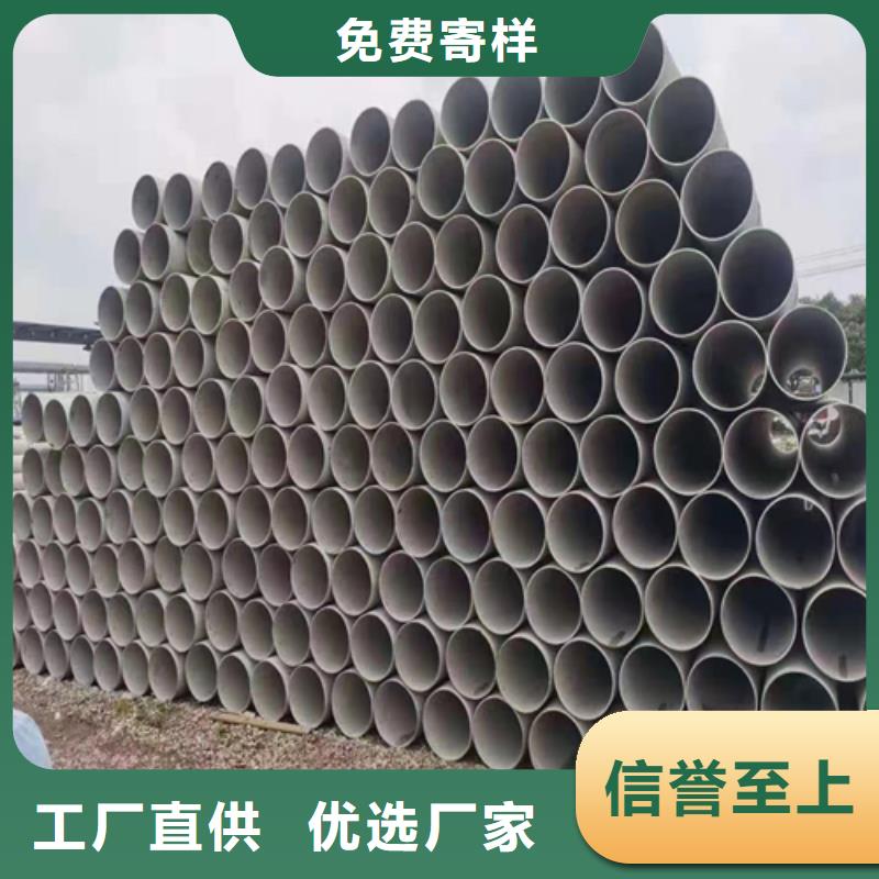 30408不锈钢管质量靠得住