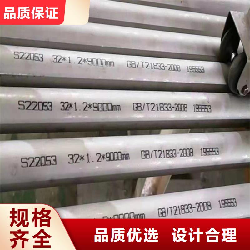 【不锈钢管除渣机配件现货销售】