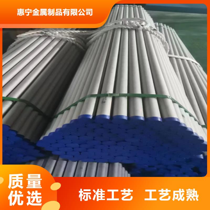 大口径不锈钢管实体厂家质量有保障