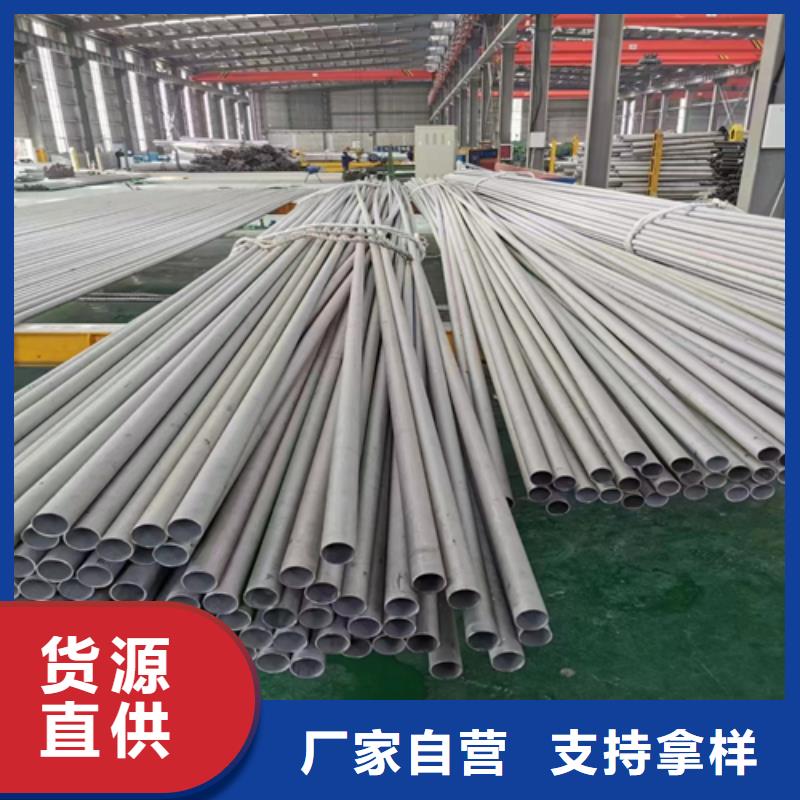 31603不锈钢管老品牌