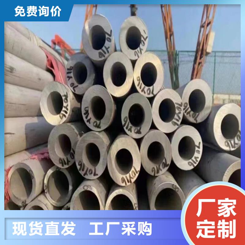 厚壁不锈钢管当天发货