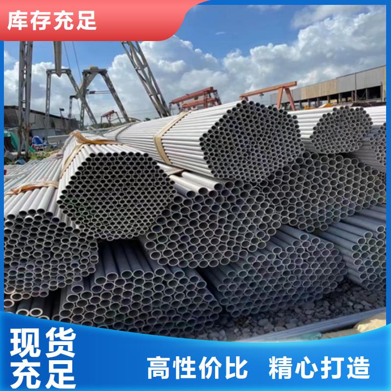 不锈钢无缝管