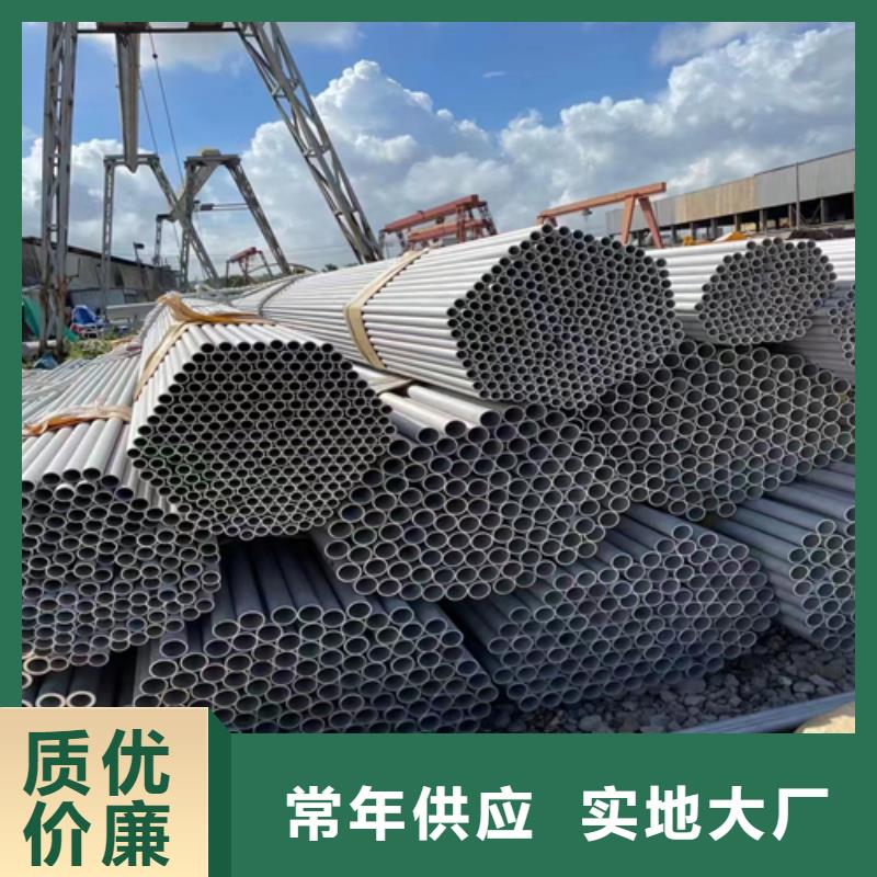 2205不锈钢管价格含运费