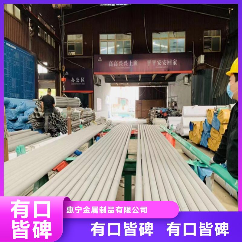 不锈钢薄壁管厂家质优价廉