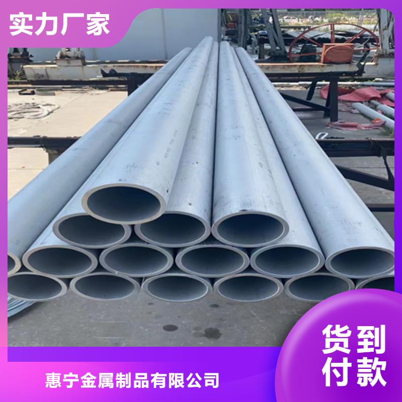 发货及时的不锈钢薄壁管基地