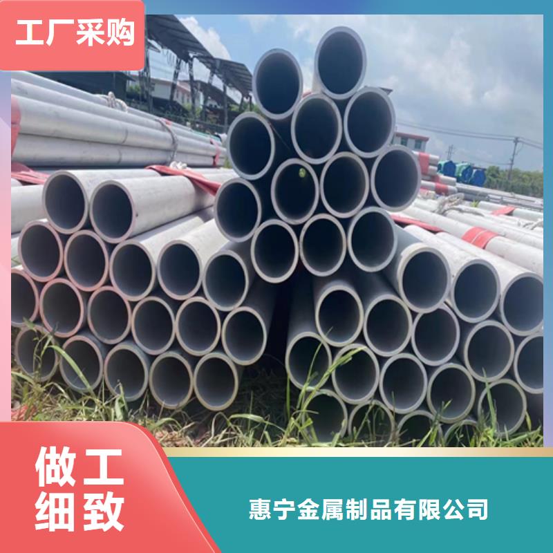 厚壁不锈钢管厂家