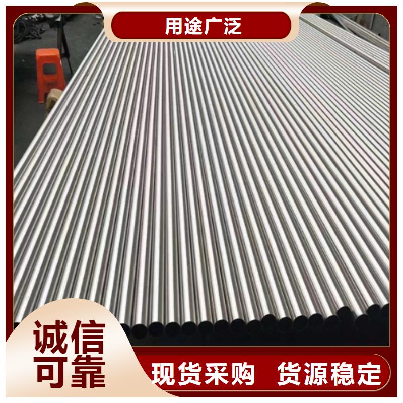 供应2520不锈钢管_精选厂家