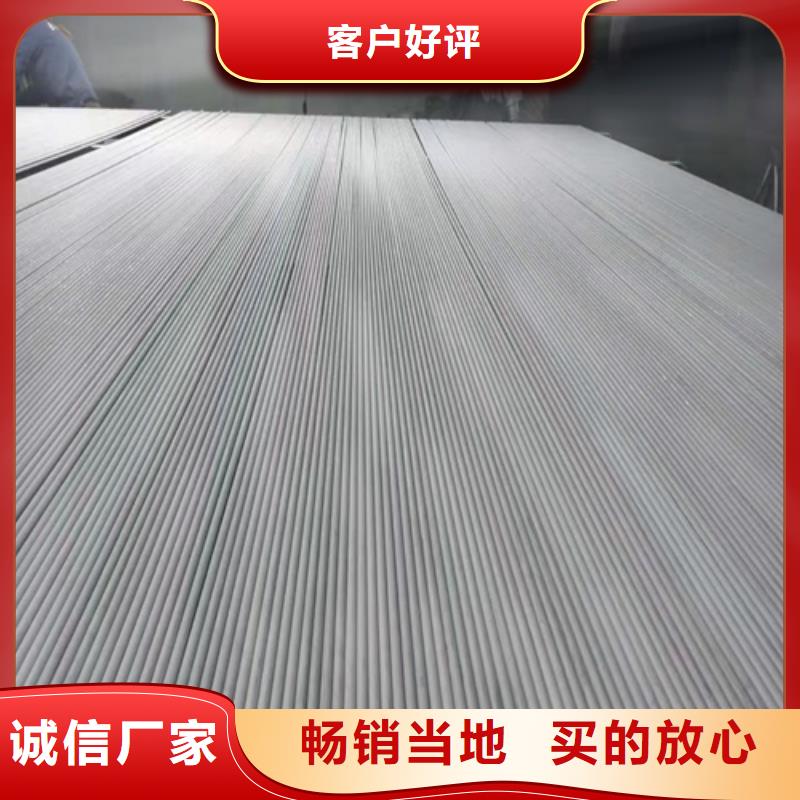 不锈钢薄壁管送货上门
