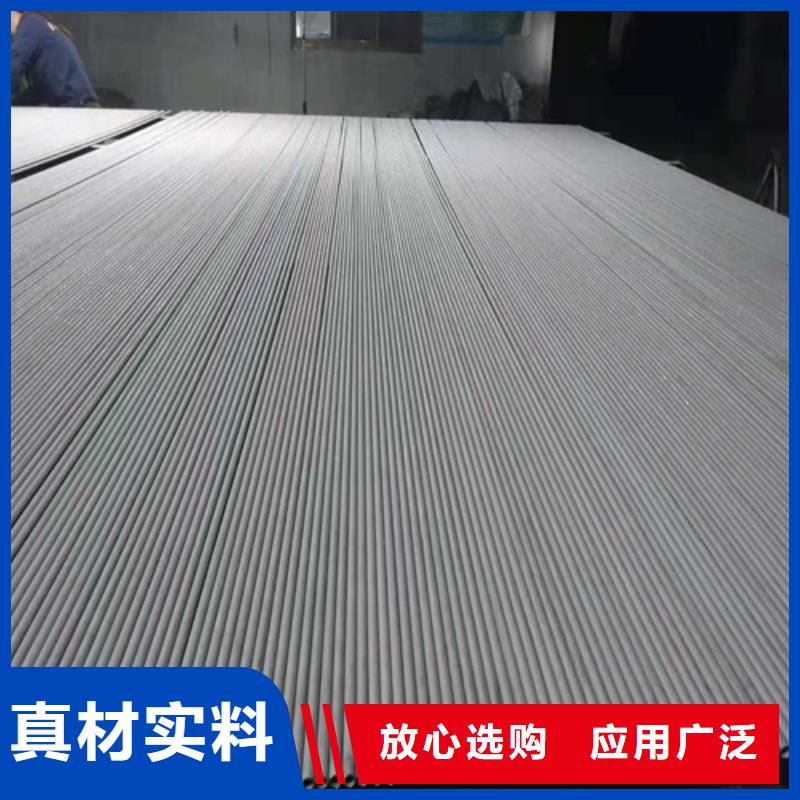 310s不锈钢无缝管定做厂家