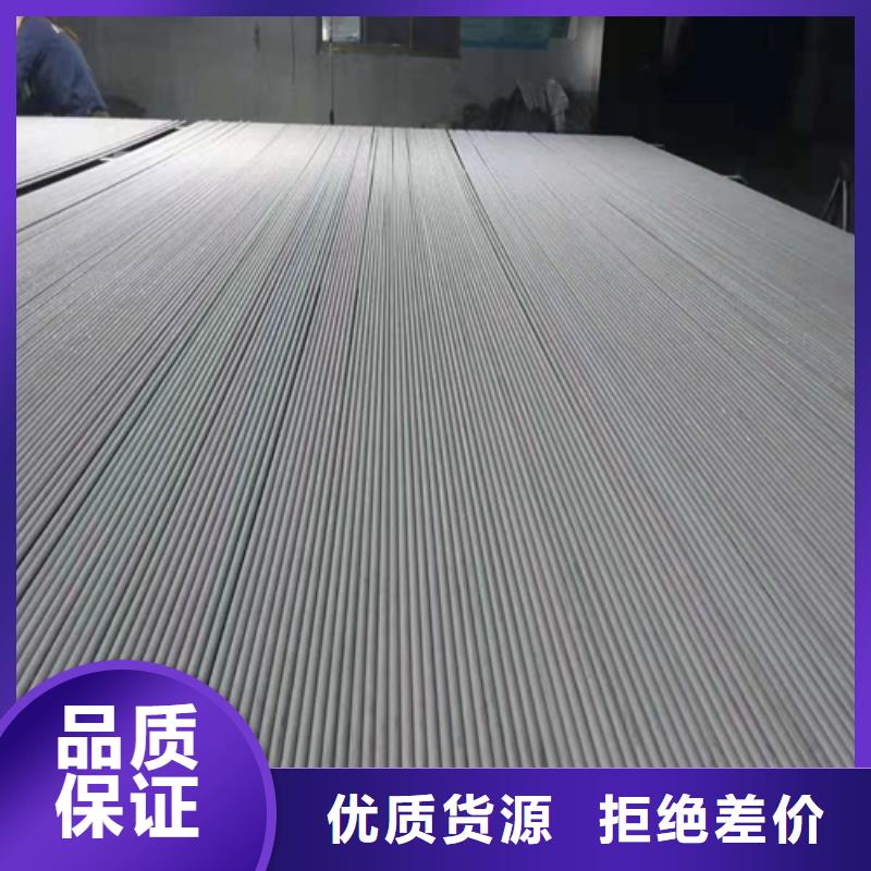 买小口径不锈钢管必看-图文介绍