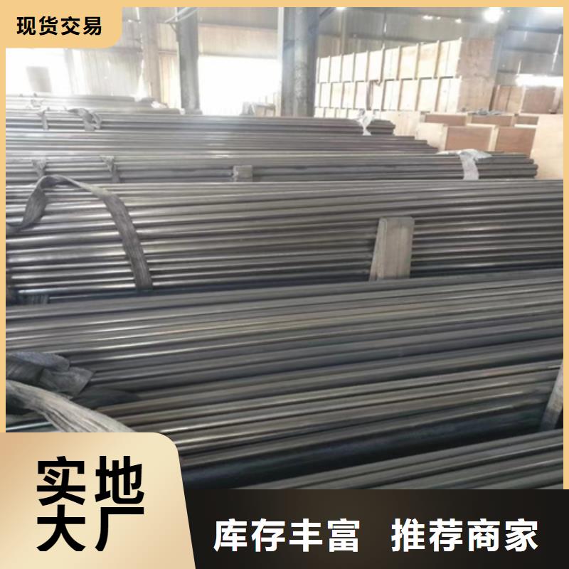 TP304不锈钢管企业-实力雄厚