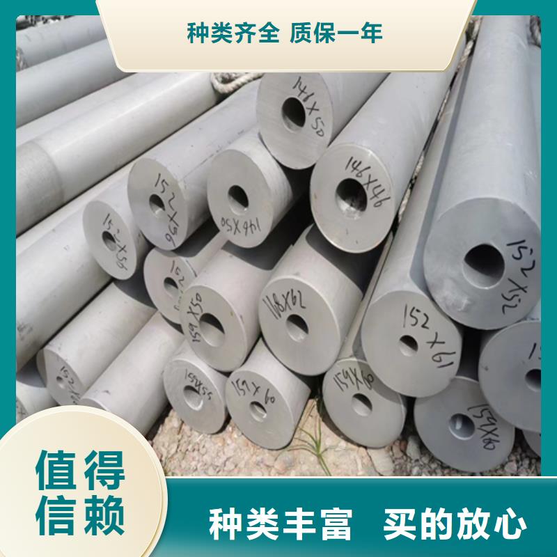 不锈钢管_不锈钢复合板现货供应