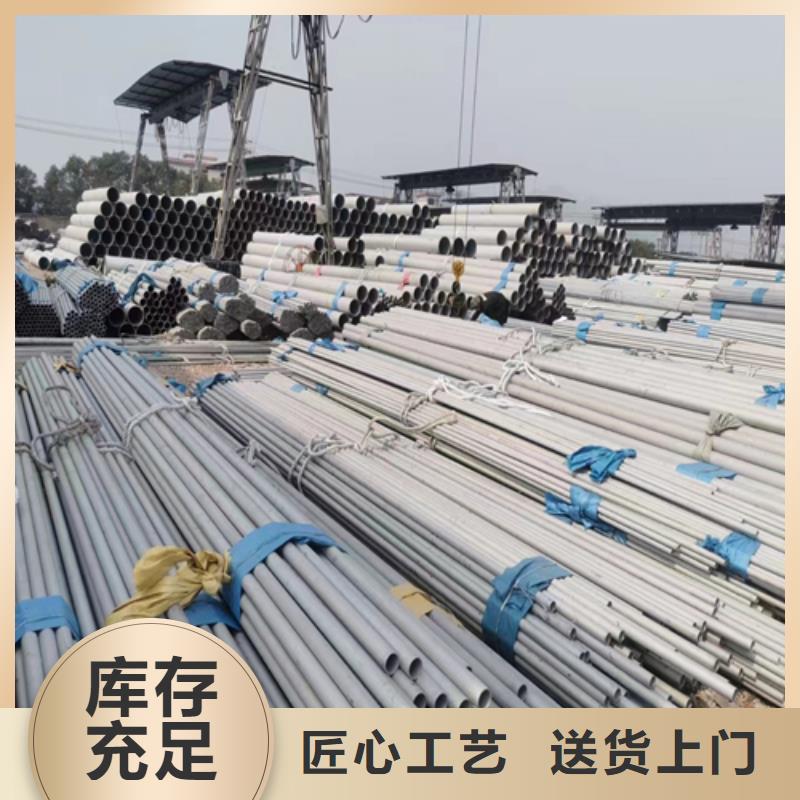 不锈钢圆管出厂报价