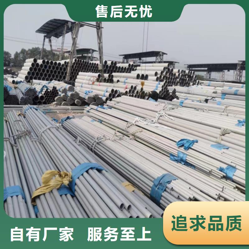 厚壁不锈钢管当天发货