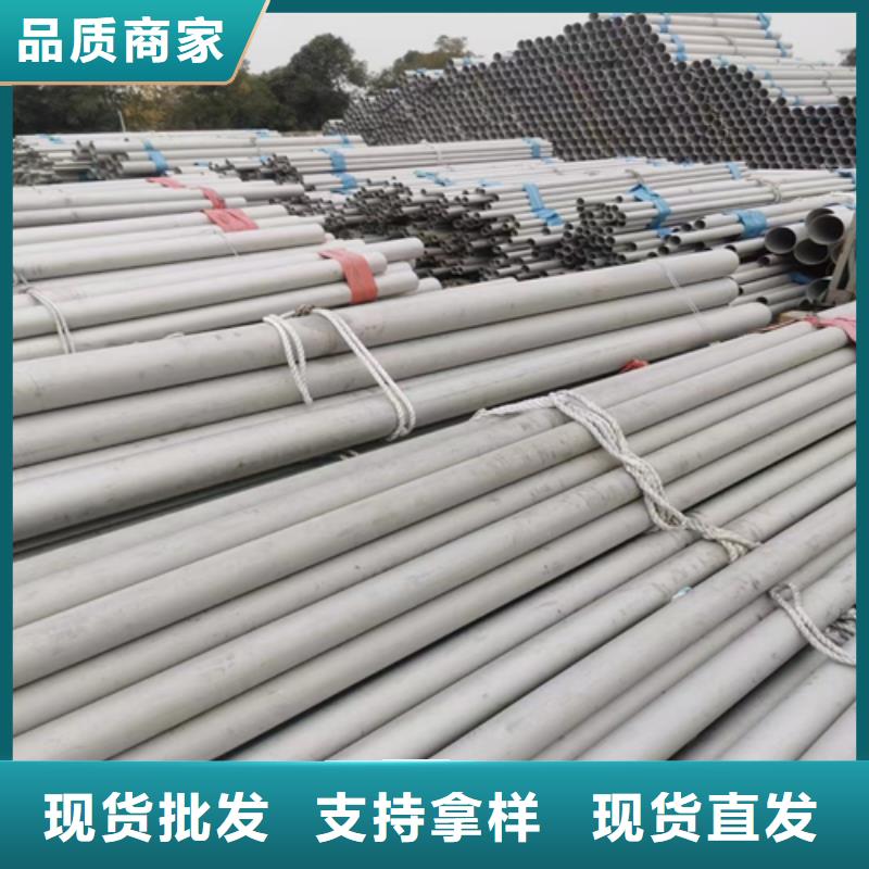 不锈钢薄壁管送货上门