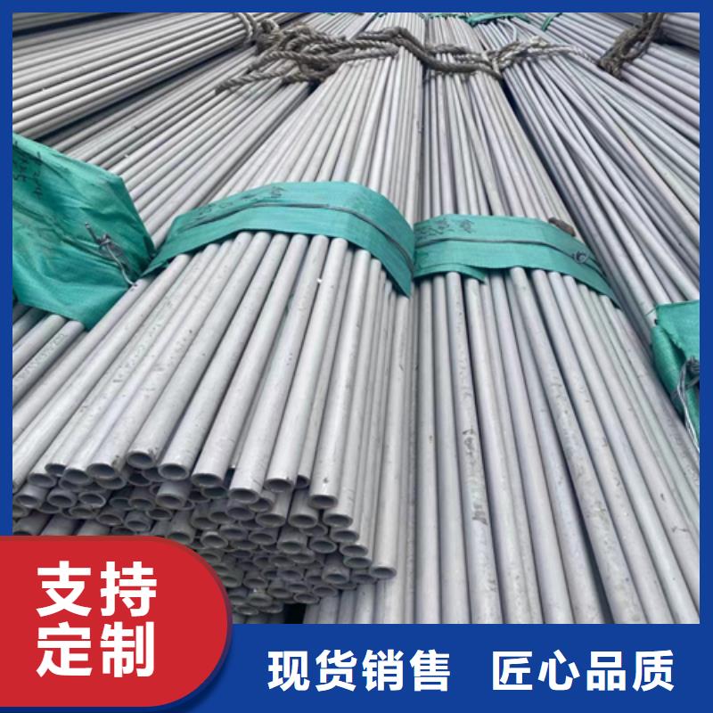 不锈钢薄壁管送货上门