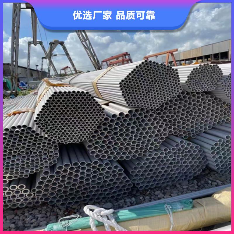 不锈钢管实体生产厂家