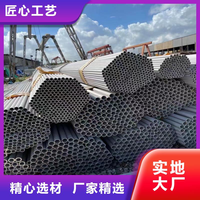 321不锈钢管服务商