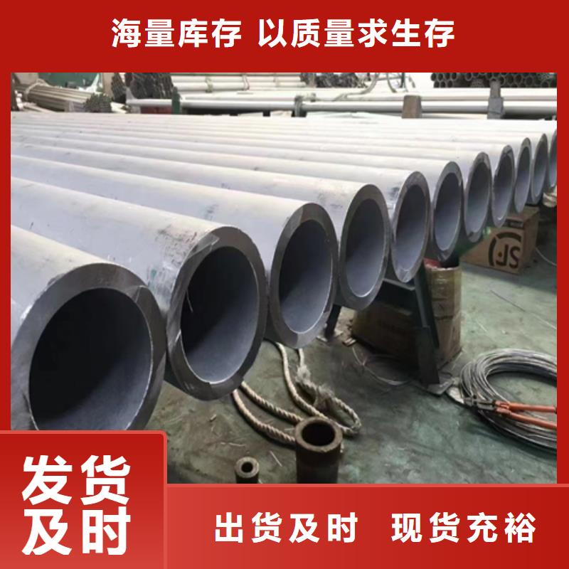 不锈钢换热管厂家——十余年更专业