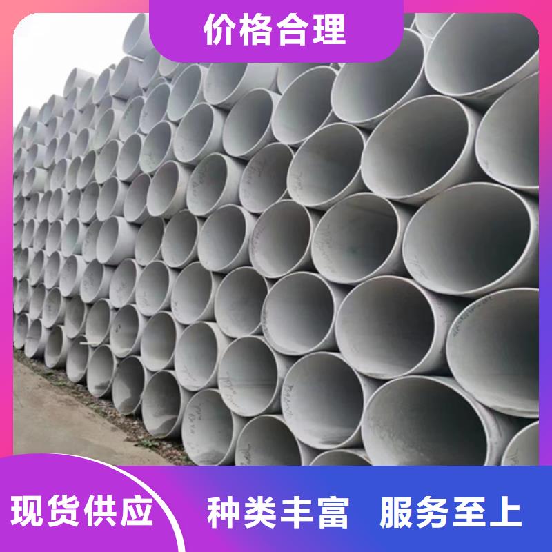 TP304不锈钢管企业-实力雄厚