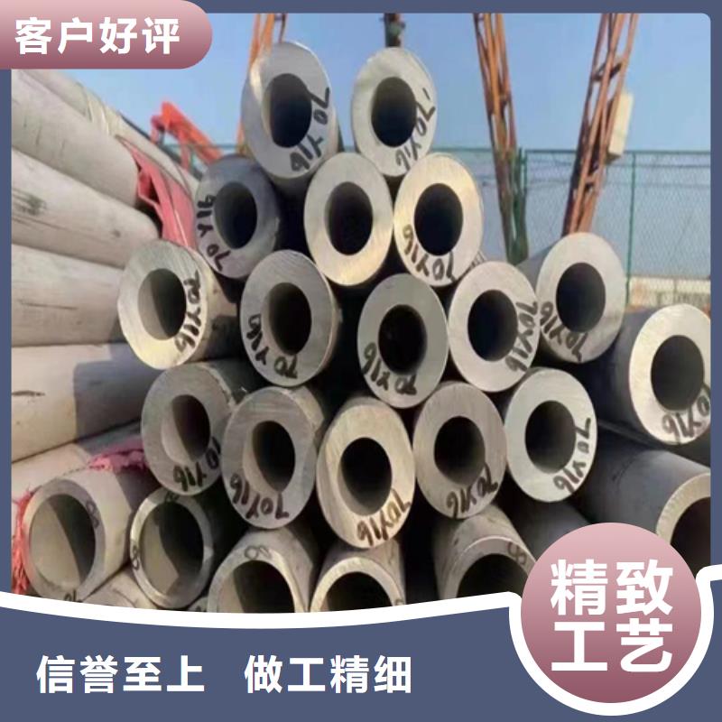 厚壁不锈钢管厂家