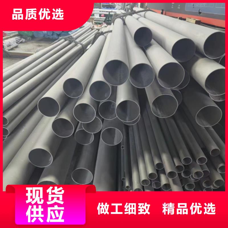 不锈钢换热管规格尺寸