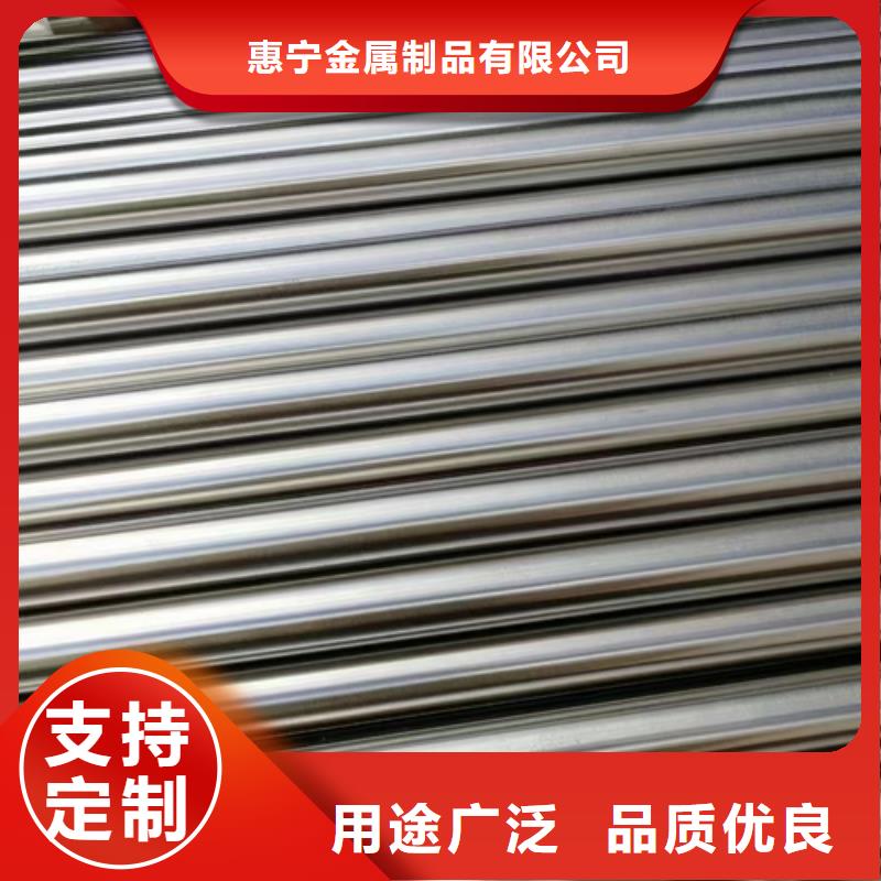不锈钢管不锈钢复合板可零售可批发