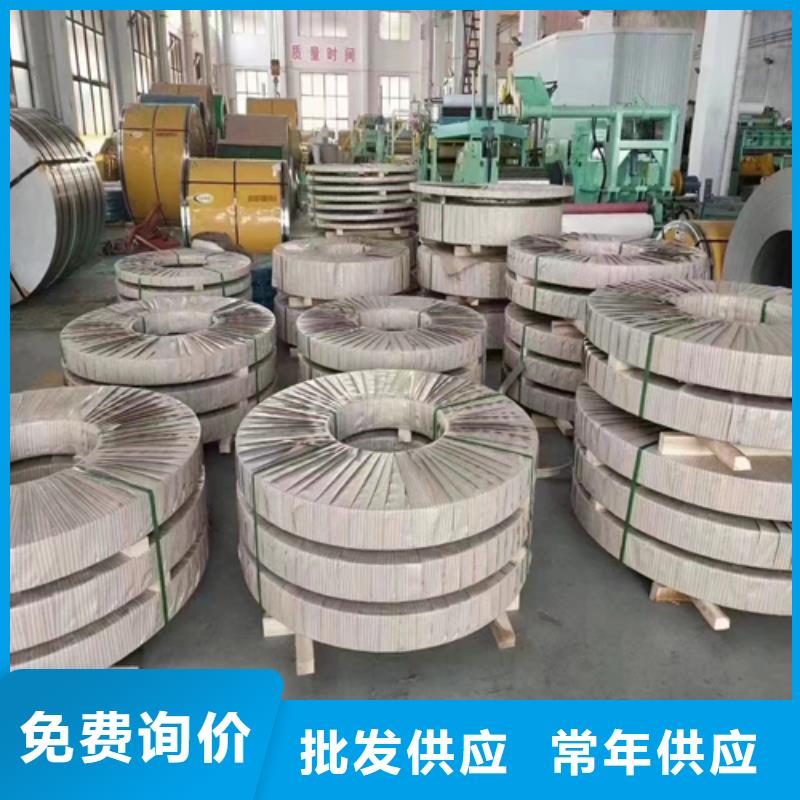 不锈钢带不锈钢焊管量大更优惠