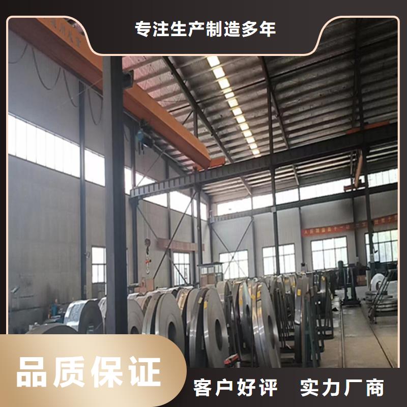 不锈钢带【不锈钢焊管】真诚合作