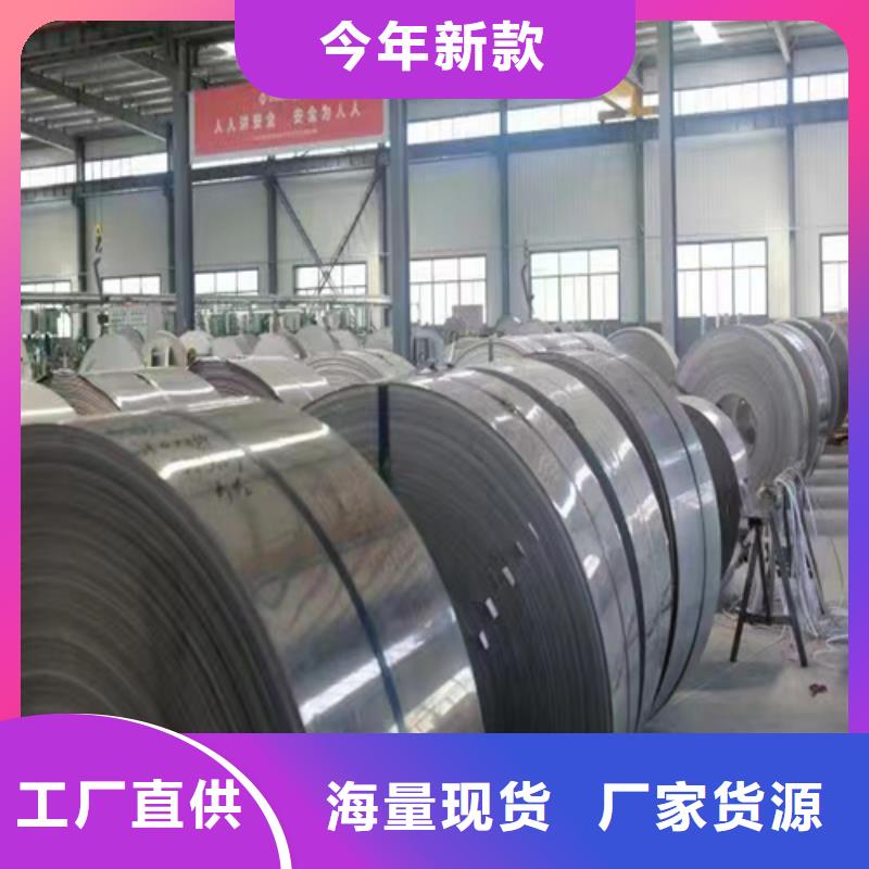【不锈钢带不锈钢焊管质量层层把关】