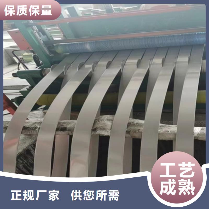 【不锈钢带焊管源头工厂量大优惠】