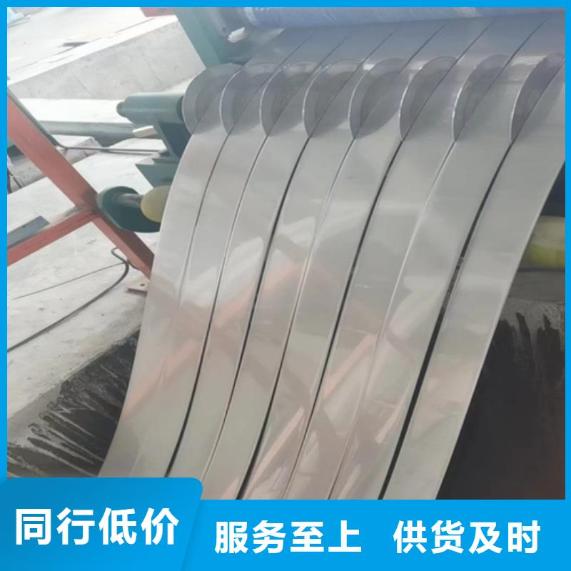 不锈钢带不锈钢焊管大品牌值得信赖